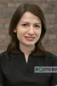 Тхагапсова Арина Рафаэльевна - Москва