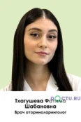Тхагушева Фатима Шабановна - Сочи