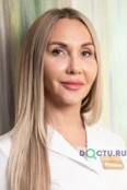Тогобецкая Оксана Георгиевна - Самара