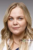 Токмакова Александра Николаевна - Москва