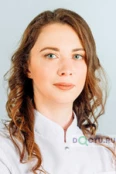 Токмакова Эвелина Вячеславовна - Екатеринбург