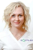 Токмакова Елена Александровна - Курск