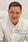 Толмачев Леонид Борисович - Санкт-Петербург