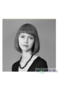 Толстых Алина Равильевна - Санкт-Петербург
