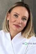 Томилова Екатерина Михайловна - Екатеринбург