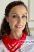 Тонкова Наталья Юрьевна - Берёзовский (Свердловская область)