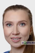 Торохова Кристина Евгеньевна - Новосибирск