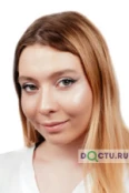 Торовина Екатерина Михайловна - Екатеринбург
