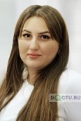 Тотрова Фатима Таймуразовна - Владикавказ