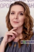 Траилина Любовь Александровна - Пермь