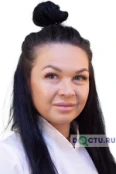Травинова Елизавета Серафимовна - Москва