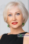 Трегубова Галина Ивановна - Санкт-Петербург