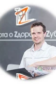 Трезубов Алексей Александрович - Тверь