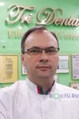 Трифонов Сергей Геннадьевич - Москва