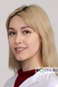 Трифонова Дана Сергеевна - Архангельск