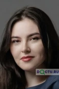 Трофимова Алина Руслановна - Казань