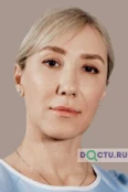 Тройнова Светлана Александровна - Москва