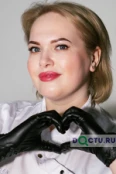 Трошкова Кристина Витальевна - Санкт-Петербург