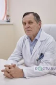 Труб Евгений Маркович - Дзержинск