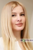 Тулоева Тамара Тенгизовна - Москва