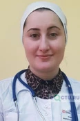 Тумгоева Марета Башировна - Москва