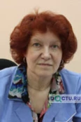 Тупикова Надежда Геннадьевна - Нижний Тагил