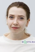 Тур Алиса Александровна - Челябинск