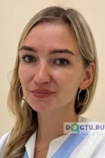 Турова Марина Сергеевна - Чебоксары