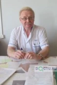 Турубанов Борис Леонидович - Сыктывкар