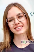 Удинеева Екатерина Андреевна - Москва