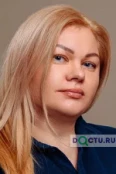 Углева Ирина Владимировна - Пермь
