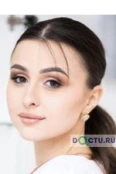 Ухаль Альбина Артуровна - Москва