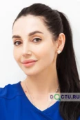 Урюпина Кристина Владимировна - Сочи