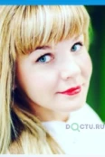 Урожевская Жанна Сергеевна - Белгород