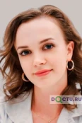 Урусова Диана Андреевна - Брянск