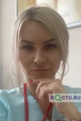 Ус Светлана Владимировна - Волгоград