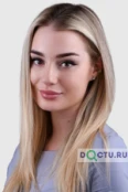 Усачева Анастасия Алексеевна - Москва