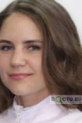 Усачева Екатерина Геннадьевна - Москва