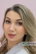 Ушакова Алёна Владимировна - Екатеринбург
