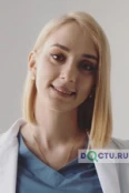 Ушакова Оксана Андреевна - Чита
