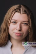 Устюгова Кристина Владимировна - Пермь
