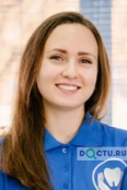 Утина Кристина Павловна - Ангарск
