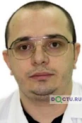 Вафиади Георгий Дмитриевич - Ставрополь