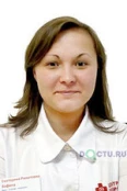 Вафина Екатерина Ринатовна - Екатеринбург