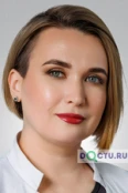 Вахлова Олеся Сергеевна - Екатеринбург