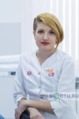 Вахрамеева Елена Сергеевна - Тюмень