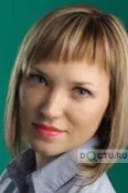 Вахрушина Анна Сергеевна - Смоленск