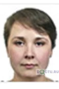 Вахтеркина Кристина Геннадьевна - Москва
