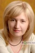 Вакушина Елена Анатольевна - Ставрополь