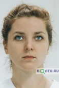 Валявина Яна Александровна - Иваново